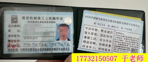 QQ20241214-1110_副本_副本jpg_副本.jpg QQ20241214-1110_副本_副本jpg_副本.jpg