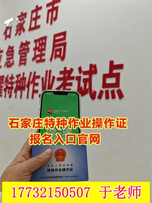 微信圖片_20240810181_副本_副本.jpg 微信圖片_20240810181_副本_副本.jpg