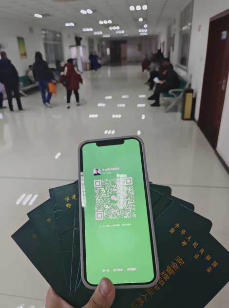 QQ截圖20250308104524.jpg QQ截圖20250308104524.jpg