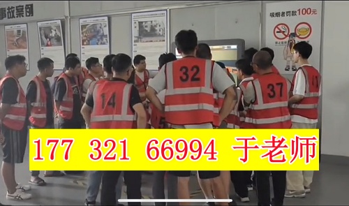 微信圖片_2025-08-12_111321_964_副本.jpg 微信圖片_2025-08-12_111321_964_副本.jpg